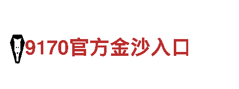 贝博交易，助您赢得市场先机